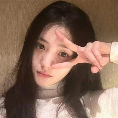 激流